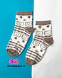 جوراب نیمساق تدی کرمی🧸