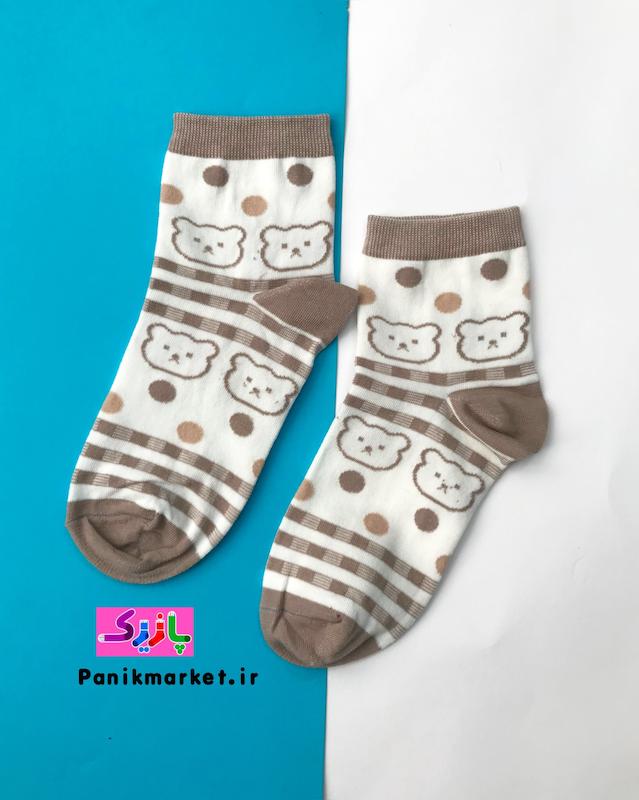 جوراب نیمساق تدی کرمی🧸