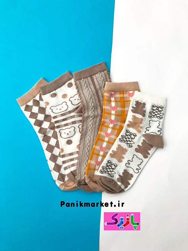 جوراب نیمساق تدی کرمی🧸