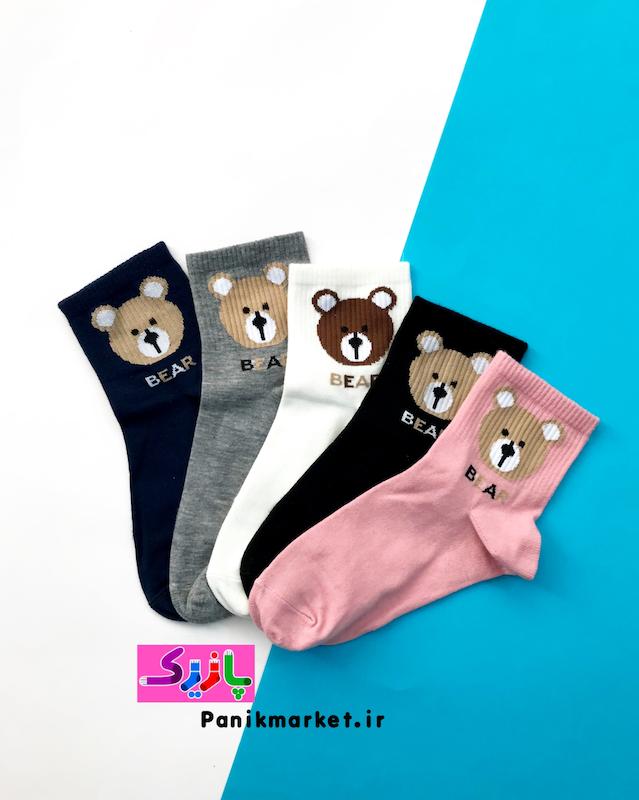جوراب نیمساق تدی مارشمالو 🧸