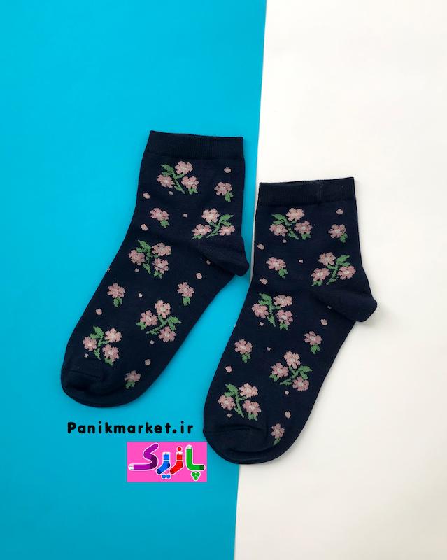 جوراب نیمساق شکوفه بهاری🌸