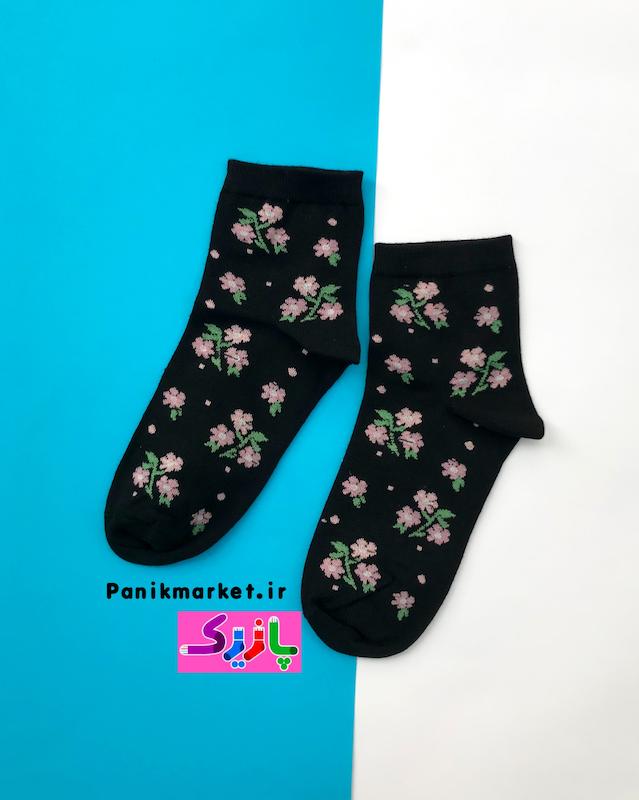 جوراب نیمساق شکوفه بهاری🌸