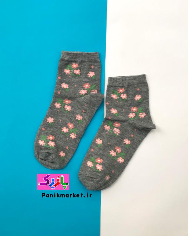 جوراب نیمساق شکوفه بهاری🌸
