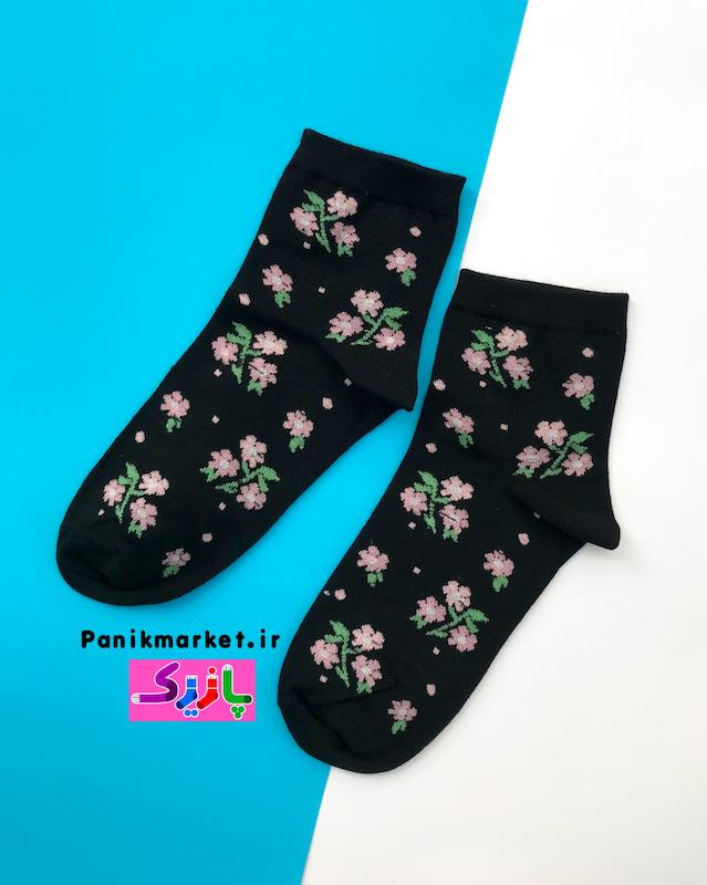 جوراب نیمساق شکوفه بهاری🌸
