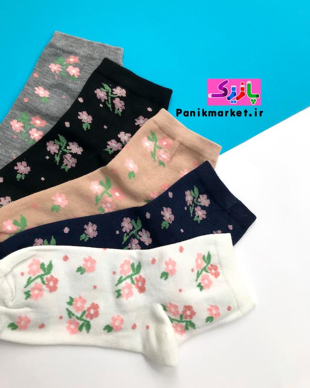 جوراب نیمساق شکوفه بهاری🌸