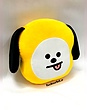 عروسک شخصیت چیمی(chimmy) از گروه BT21