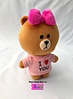 عروسک خرس تِدی موودی چوکو🐻
