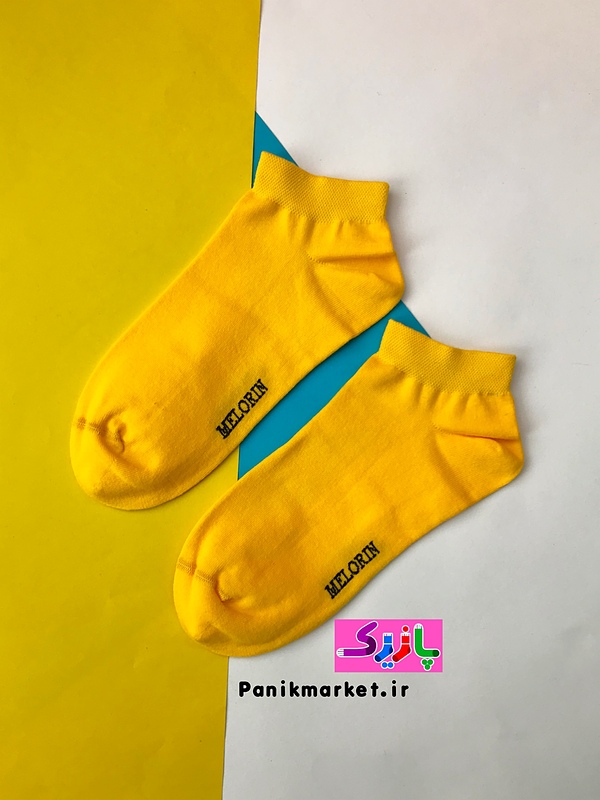 جوراب مچی مردانه زرد