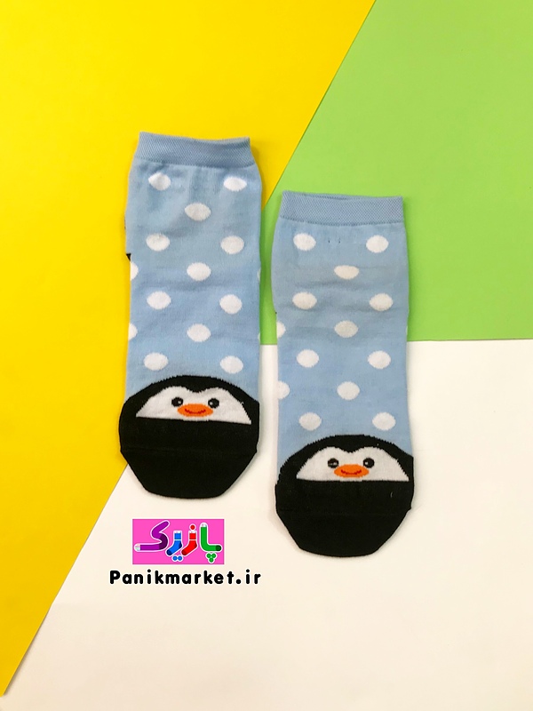 جوراب نیمساق پاشنه عروسکی پنگوئن 🐧