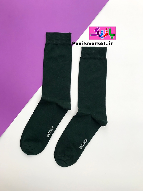 جوراب ساقدار مردانه یشمی