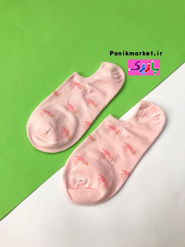 جوراب زیرقوزکی فلامینگو🦩