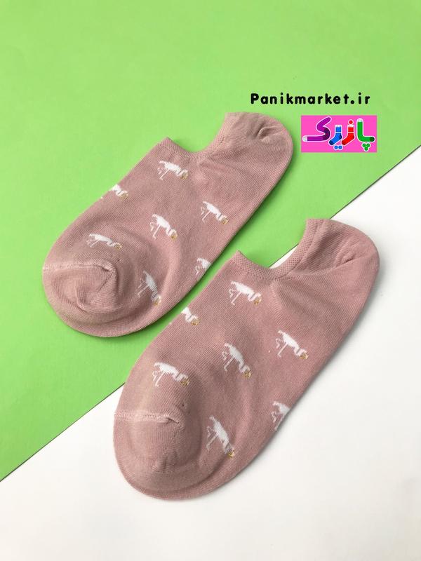 جوراب زیرقوزکی فلامینگو🦩