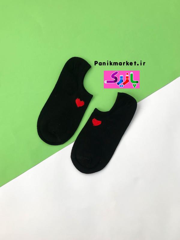 جوراب زیرقوزکی قلبی مینیمال ❤️