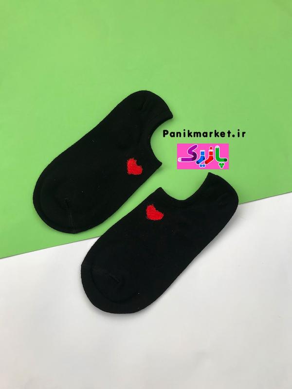 جوراب زیرقوزکی قلبی مینیمال ❤️