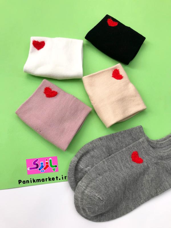 جوراب زیرقوزکی قلبی مینیمال ❤️