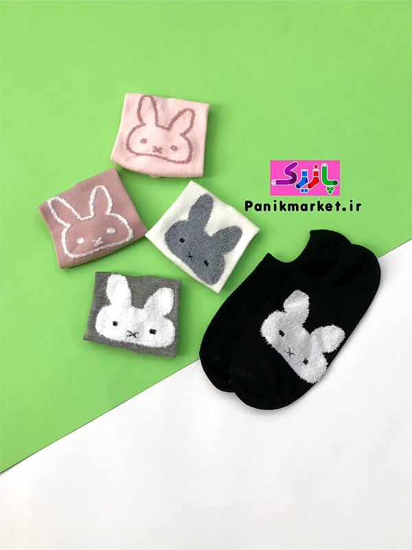 جوراب زیرقوزکی خرگوش کیوت 🐰