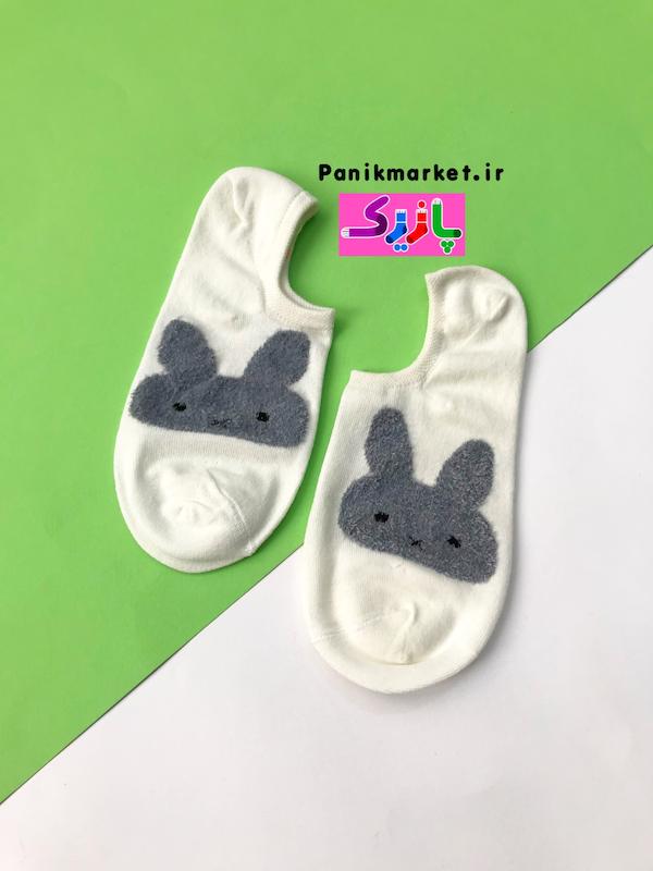 جوراب زیرقوزکی خرگوش کیوت 🐰