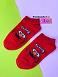 جوراب مچی المو elmo