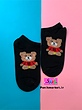 جوراب مچی خرس تدی بوکله🐻