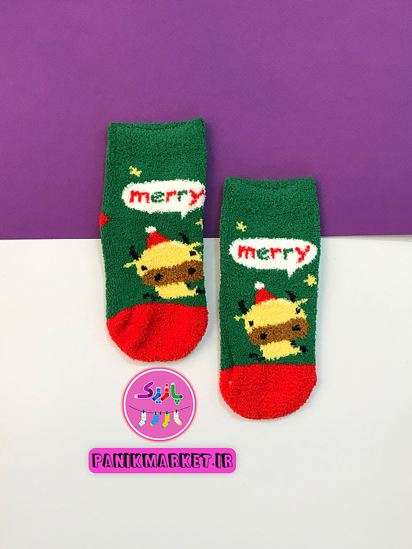 جوراب کودک زمستانی طرح merry 🐮