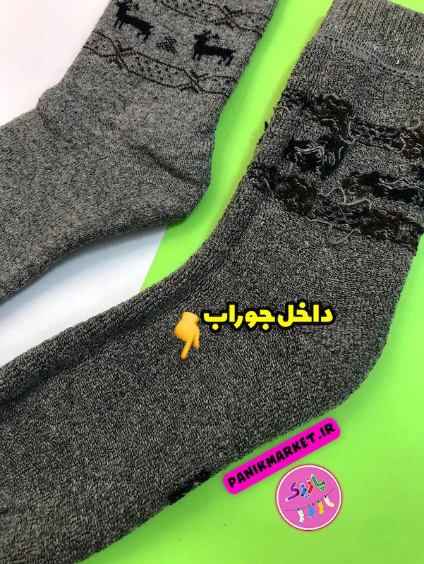 جوراب ساقدار پشمی گوزن کلاسیک ❄️🦌