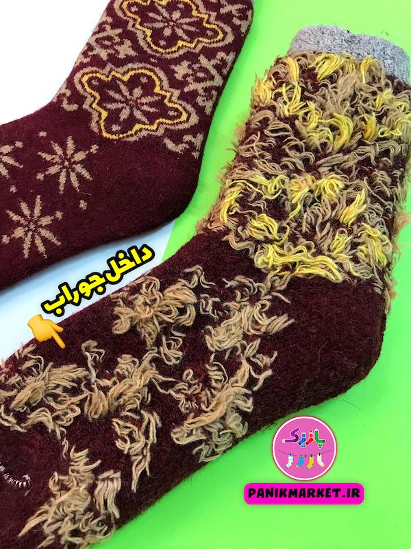 جوراب ساقدار پشمی نقش برفی❄️