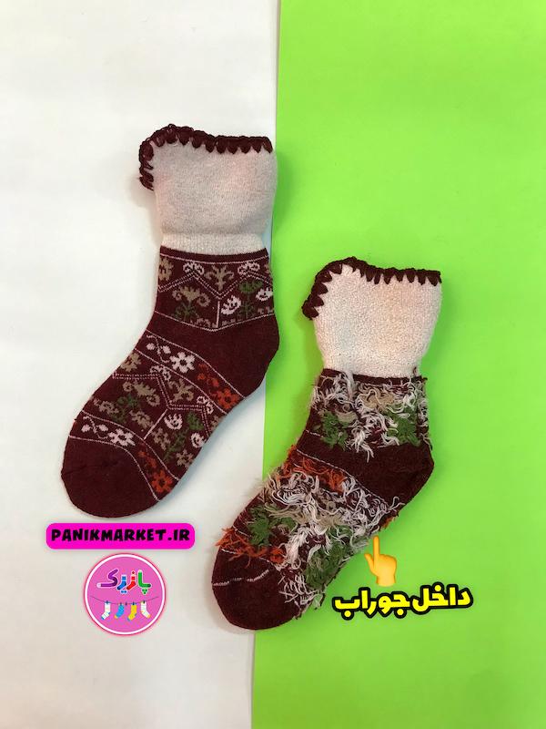 جوراب نیمساق پشمی نقش گل بوته🌹