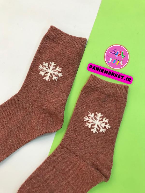 جوراب ساقدار پشمی طرح برف ❄️