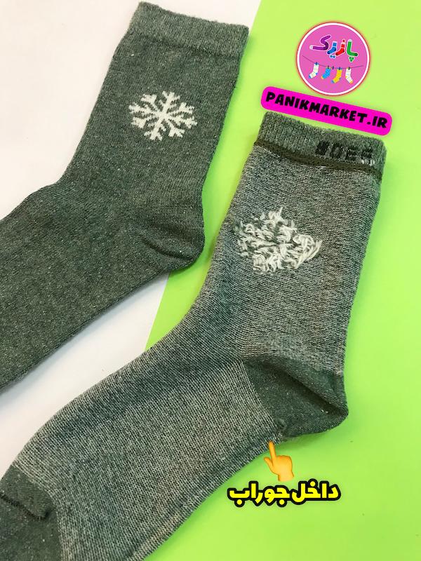 جوراب ساقدار پشمی طرح برف ❄️