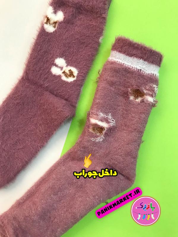جوراب ساقدار موهر میکی موس مینیمال💕