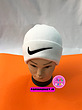 کلاه بافتنی ساده طرح نایک NIKE