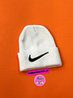 کلاه بافتنی ساده طرح نایک NIKE
