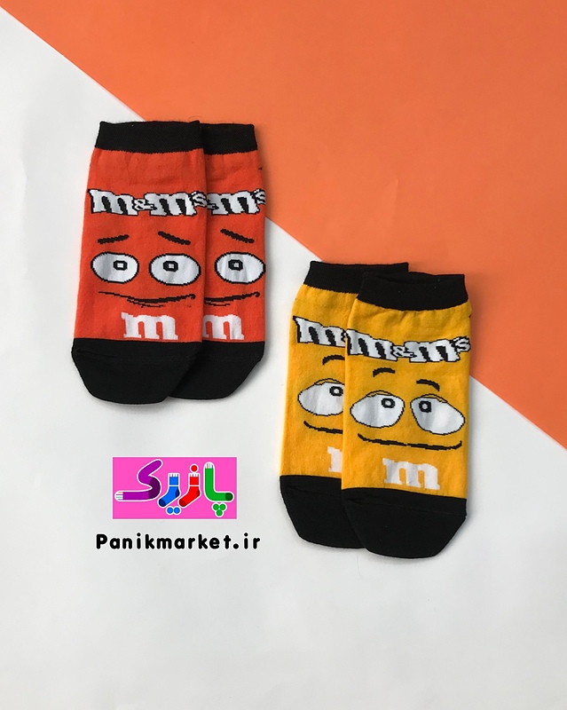 جوراب مچی شکلات ام اند ام m&m