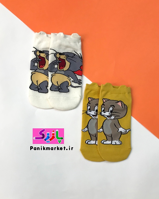 جوراب مچی تام و جری