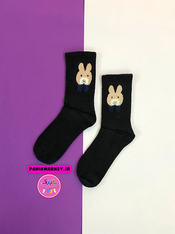 جوراب ساقدار مخمل خرگوش مشکی 🐰