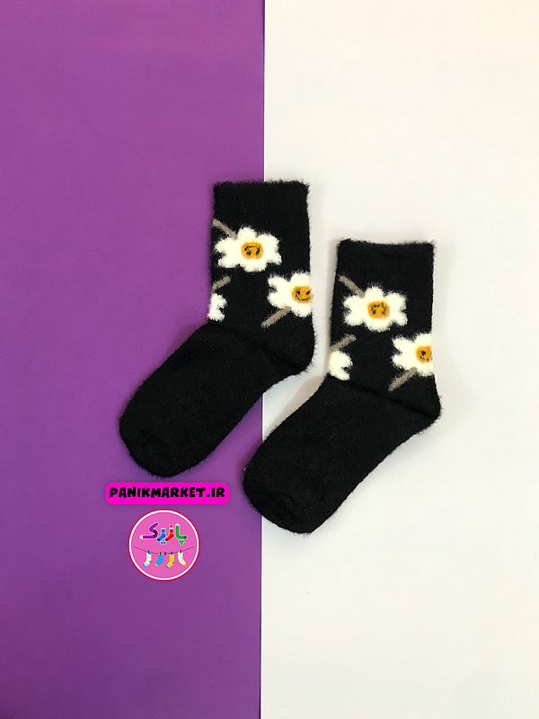 جوراب ساقدار موهر گل بابونه 🌼