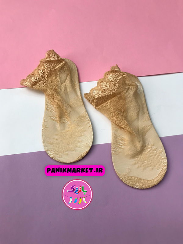جوراب نیمساق شیشه ای تور برگی رنگ کرم 🌿