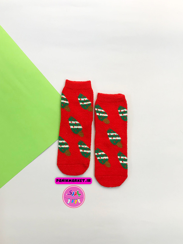 جوراب نیمساق زمستانی بوکله بستنی کاج 🎄