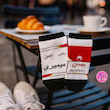 جوراب مچی تا به تا سیگار بهمن🚬