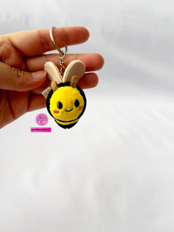جاکلیدی عروسکی زنبور فانتزی برند کوکی🐝