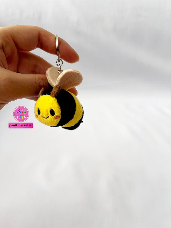 جاکلیدی عروسکی زنبور فانتزی برند کوکی🐝