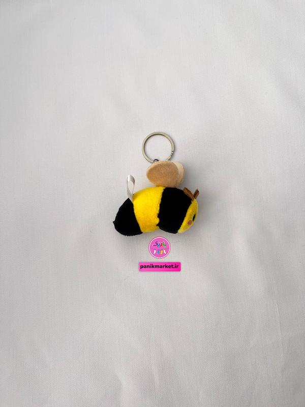 جاکلیدی عروسکی زنبور فانتزی برند کوکی🐝