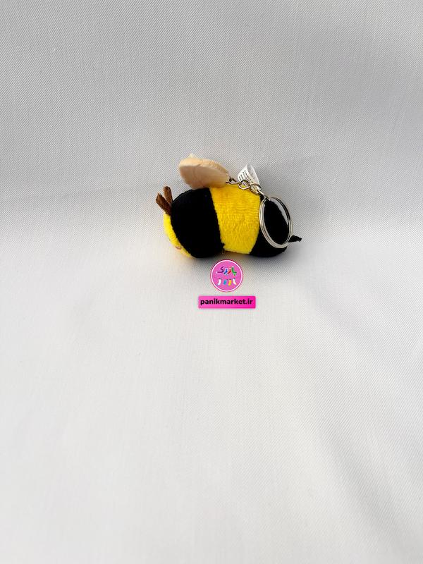 جاکلیدی عروسکی زنبور فانتزی برند کوکی🐝