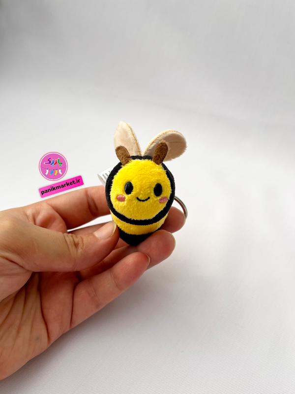 جاکلیدی عروسکی زنبور فانتزی برند کوکی🐝