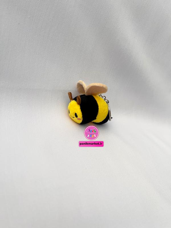 جاکلیدی عروسکی زنبور فانتزی برند کوکی🐝