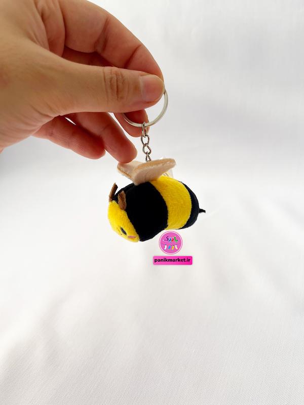 جاکلیدی عروسکی زنبور فانتزی برند کوکی🐝