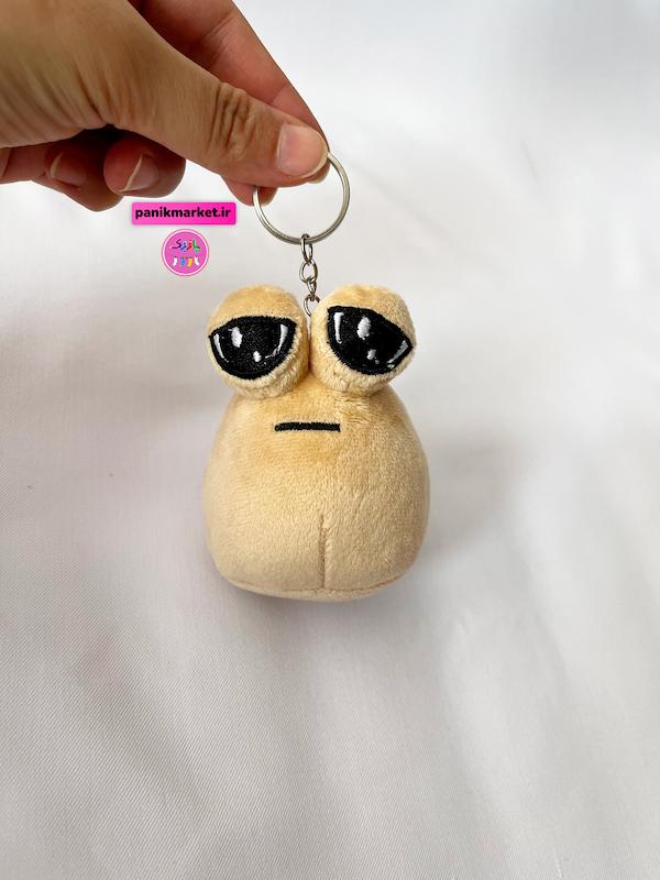 جاکلیدی و آویز عروسکی فانتزی پو (Pou) | برند کوکی 🥔🥺