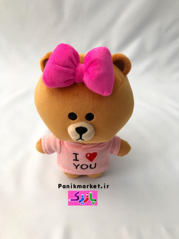 عروسک خرسی چوکو (Choco Bear) با پاپیون صورتی – عروسک ولنتاین و هدیه خاص🐻🎀