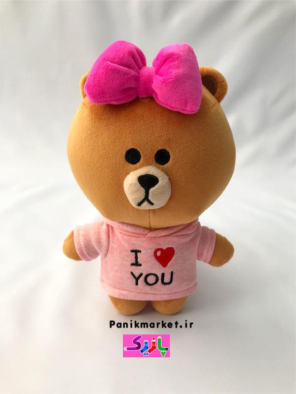 عروسک خرسی چوکو (Choco Bear) با پاپیون صورتی – عروسک ولنتاین و هدیه خاص🐻🎀