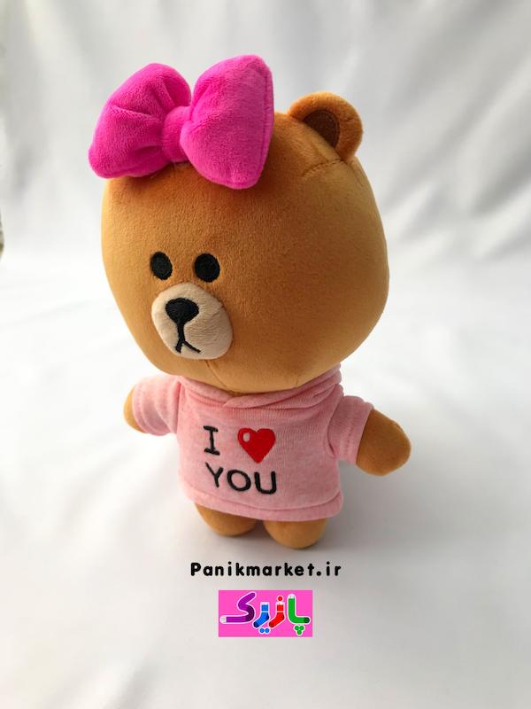 عروسک خرسی چوکو (Choco Bear) با پاپیون صورتی – عروسک ولنتاین و هدیه خاص🐻🎀